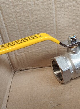 耐高温高压球阀导热油蒸汽丝口内螺纹PN40-4分6分1寸DN15 20 25