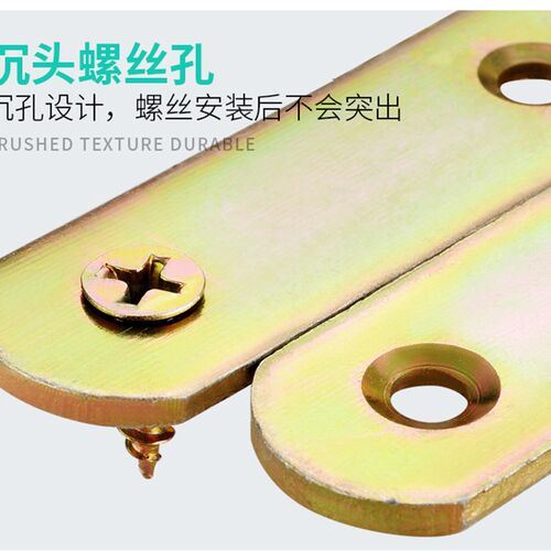 加厚大角码90度直角固定器三角铁支架连接件片加固五金l型层板托