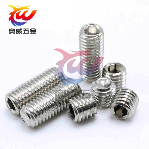 304不锈钢无头紧定M12 M16 细牙紧定 无头螺丝M8X1 M10X1机米紧定
