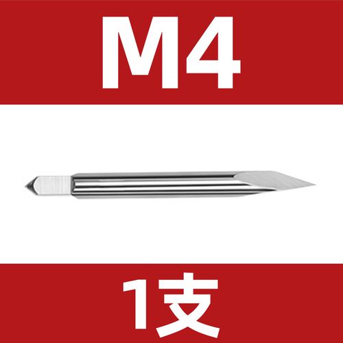 钢丝螺套电动三棱取出器螺纹护套牙套卸套器螺套手动拆卸取出工具