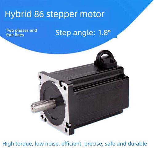 混合式两相86步进电机套装8618HB6401 156mm 12N.m驱动器S-DM860H