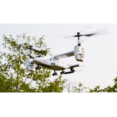 推荐3D Osprey Transport Aircraft 2.4GHz 4.5CH Remote Control