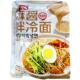 速发集食妙品麻酱拌冷面麻将拌酸甜冷面口方便速食真空包带汤料包