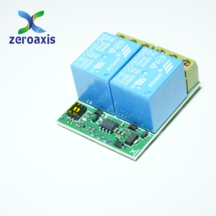 双路航模车模船模遥控PWM继电器模块航模电子开关 relay PWM