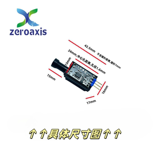 按压式 无刷电调测试仪DIY暴力风扇调速器涡扇风舵机PWM信号发生器