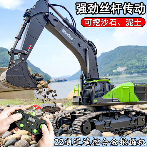 超大号丝杆版遥控挖掘机玩具模型