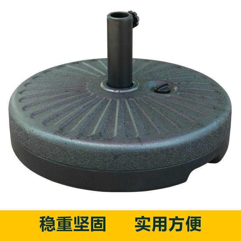 户外遮阳伞注水伞坐庭院花园阳台中柱伞底座38/48杆太阳伞直伞座,住宅家具,伞坐,淘宝优惠券,粉丝福利购,淘宝优惠卷