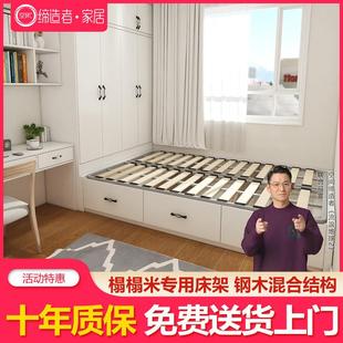 排骨架床架定制加宽加厚实木床架子可折叠榻榻米排骨架龙骨排骨架