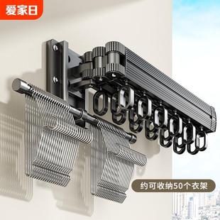 折叠吸盘晾衣架阳台隐形伸缩晾衣杆家用挂衣架晒衣架免打孔收纳