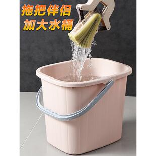 茶花长方形水桶加厚特大号容量储水家用手提洗衣拖把桶宿舍塑料泡