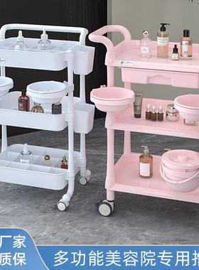 美容院小推车化妆品美容推车美甲美睫美发塑料手推车置物架工具车