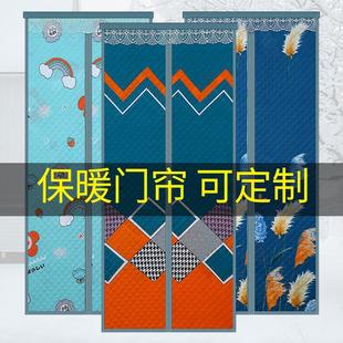 棉门帘加厚家用防风防寒免打孔磁吸密封隔断帘保温保暖挡风帘 冬季