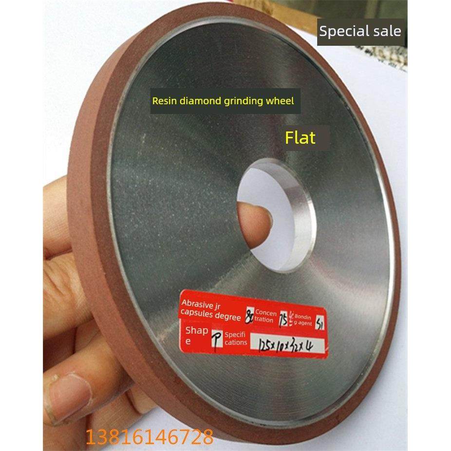 平行树脂金刚石硬质合金钨钢砂轮平板树脂结合剂100*10mm 150*8mm,五金/工具,抛丸/钢砂,淘宝优惠券,粉丝福利购,淘宝优惠卷