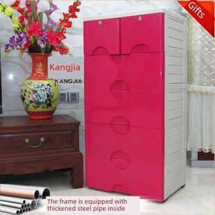 包邮康家大号加厚宝宝衣柜客厅塑料抽屉式收纳柜储物柜婴儿整理柜