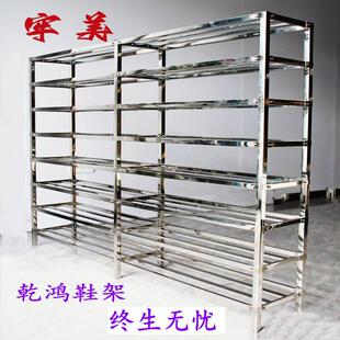 全不锈钢鞋架子家用室内好看 新款多层超大鞋架304加厚调节定制