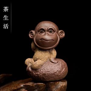 茶宠摆件精品紫砂小猴生肖猴子雕塑茶玩茶盘家居装饰把件礼品