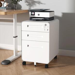 活动柜文件柜钢制办公收纳柜桌下移动抽屉柜矮柜收纳柜带锁小柜子