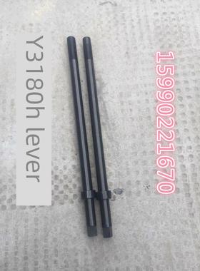 机床配件Y3180H齿辊工具棒拉杆