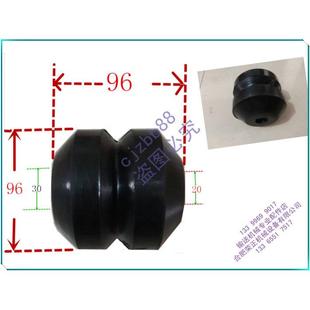 振动筛减震垫垫脚橡胶套橡胶垫缓冲垫橡胶圈橡胶球提升机配件