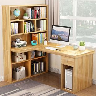 台式电脑桌书桌书架组合一体转角学生学习桌简约家用卧室写字桌子