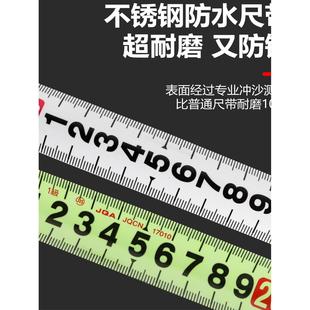 江华卷尺蛟龙不锈钢防水卷尺5米加厚双面钢卷尺高精度尺可在水中
