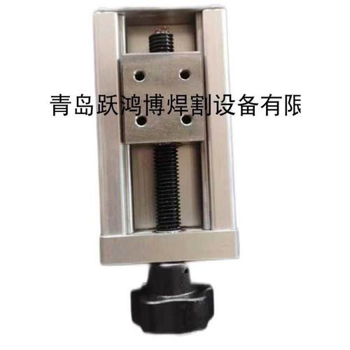 跃鸿博二维十字微调滑块 一维手调滑块 手动调节滑块 焊接微调