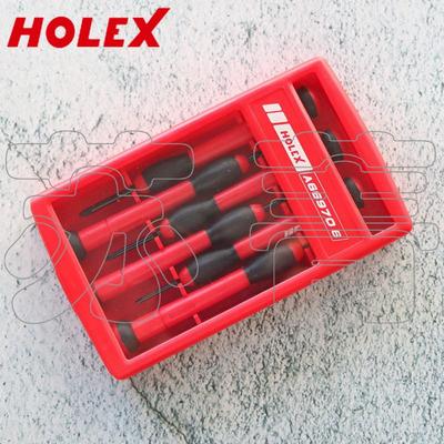 德国霍夫曼 HOLEX 6件一字十字精密电子螺丝批套装 端带旋转圆帽