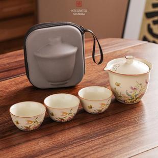 家用泡茶便携式 汝窑旅行茶具套装 户外露营喝茶随身快客杯一壶三杯