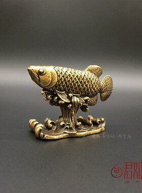 新品实心黄铜金龙鱼o小摆件 全铜小龙鱼铜鱼迷你小鱼桌面摆件礼物