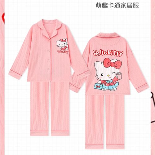极速女童秋季睡衣纯棉长袖2025A新款春秋款大童卡通KT猫女孩儿童