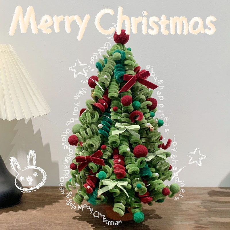 极速扭扭棒圣诞树手工diy材料包自制创J意摆件装饰圣诞节礼物送男