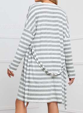 极速C8911 kTemperament Commuter Robe