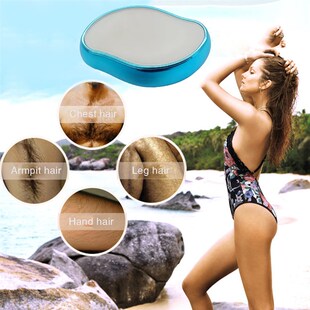 极速rasec Safe Easy Cleaning Reusable Body Beauty Depilation