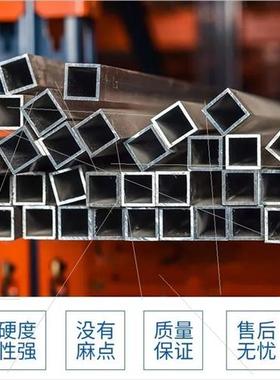极速镀锌方管矩形管钢材 2040 2525 3030 4060 S4080 80180