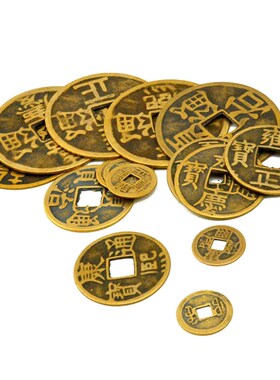 新品纯黄铜钱五帝k钱六帝钱摆件顺治通宝康熙雍正乾隆嘉庆道光山