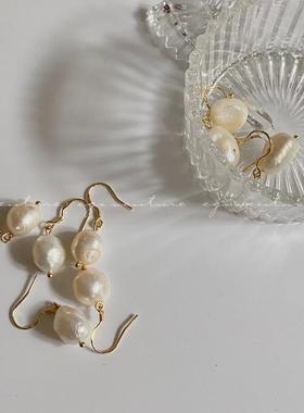 极速珍珠 EgoV巴洛克天然淡水珍珠耳环款异形母贝P202新1女小LWY