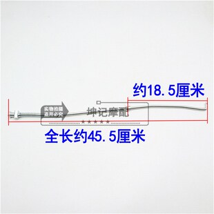 极速适用豪爵DK/HJ125-3q0/HJ150-30/30A/30D/30E/30F机车後刹车