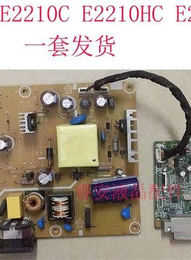 极速戴尔E2210C E2210HqC 驱动板 E2210C E2210HC电源板 715G3537