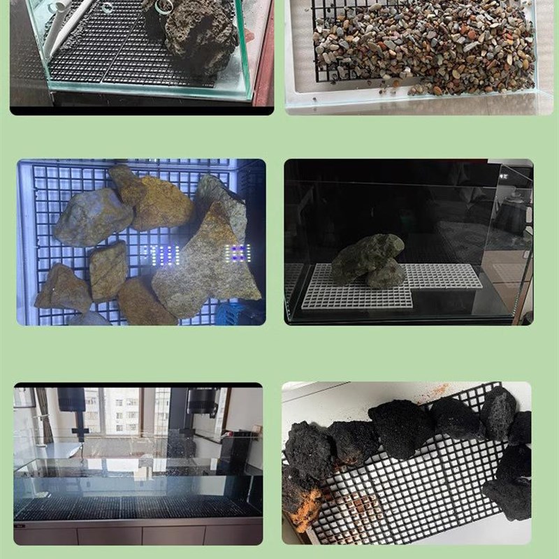 极速鱼缸底板网格板造景底部鱼缸垫板底滤板鱼缸垫隔W板隔离板垫