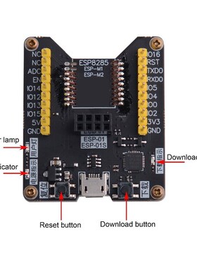 极速esp8285测试架 烧录器 一键下载 c支持 espOm1 espm2等模组