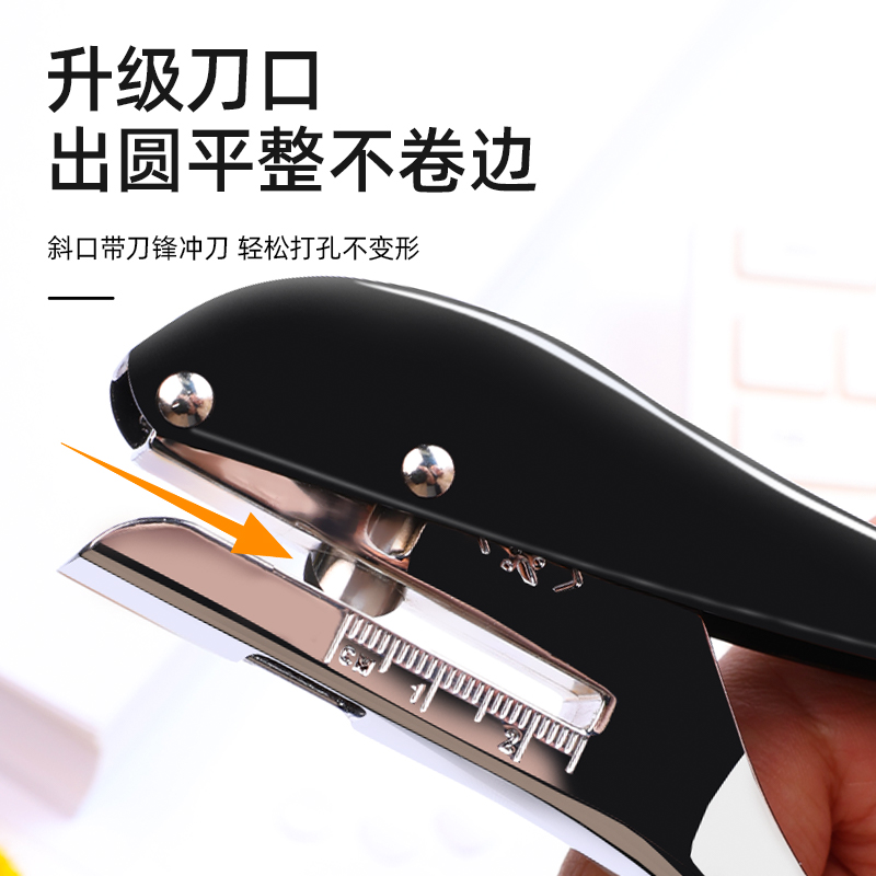 极速打孔器小型打孔机圆环孔活页本打洞器a4厚纸T张打眼器重型手