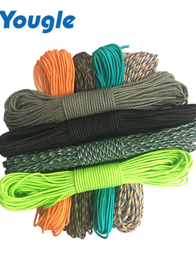 极速10 pcs/lot New 550 ParacordB Paracord Parachute Cord Lan
