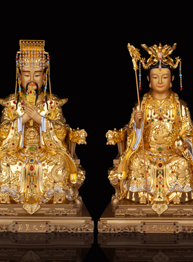 新品玉皇a大帝王母娘娘神像铜雕王母玉帝坐龙椅贴金中式客厅供奉