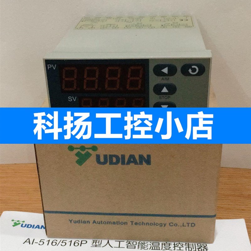 极速宇电AI-70g2MJ5J0X3L3X5 AI-701L1 AI-516EL1S AI-701AI4X3L3