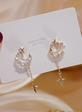 极速Hot Aale Shine Exquisitey Zirconia Moon Earring for Wome