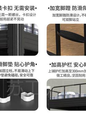 极速。临沂上下铺铁架床双层铁艺床学F生宿舍上下床员工寝室双人