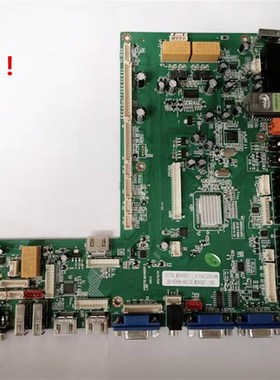 极速全新原装CNIT教学机  教学一体机主板  TVE.RMSV69XDT.3