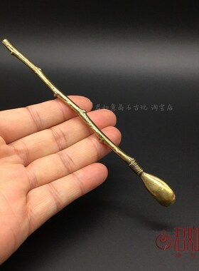 新品纯铜树枝勺i子 黄铜长柄铜勺子小勺子调羹勺茶匙茶铜药勺茶道