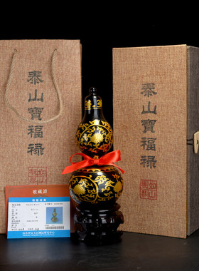 墨玉葫芦金丝葫芦k九龙保福客厅办公桌面工艺品石头礼品摆件带