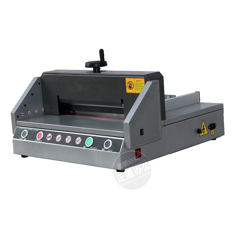 极速电动裁纸E330D小型电动轮A盘压纸手动推纸裁切4公分办公切纸,办公设备/耗材/相关服务,切纸机,淘宝优惠券,粉丝福利购,淘宝优惠卷